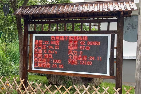 77182180只港股获南向资金大比例持有